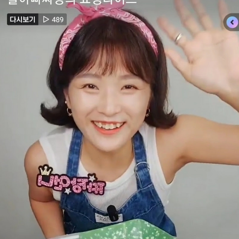 짜장언니