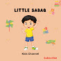 Little Sabaq logo