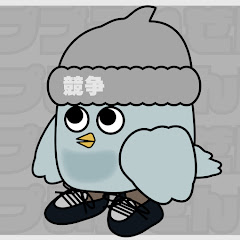 プププぷれぜんつ2のやし