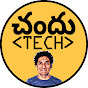 Chandoo - Tech in Telugu logo