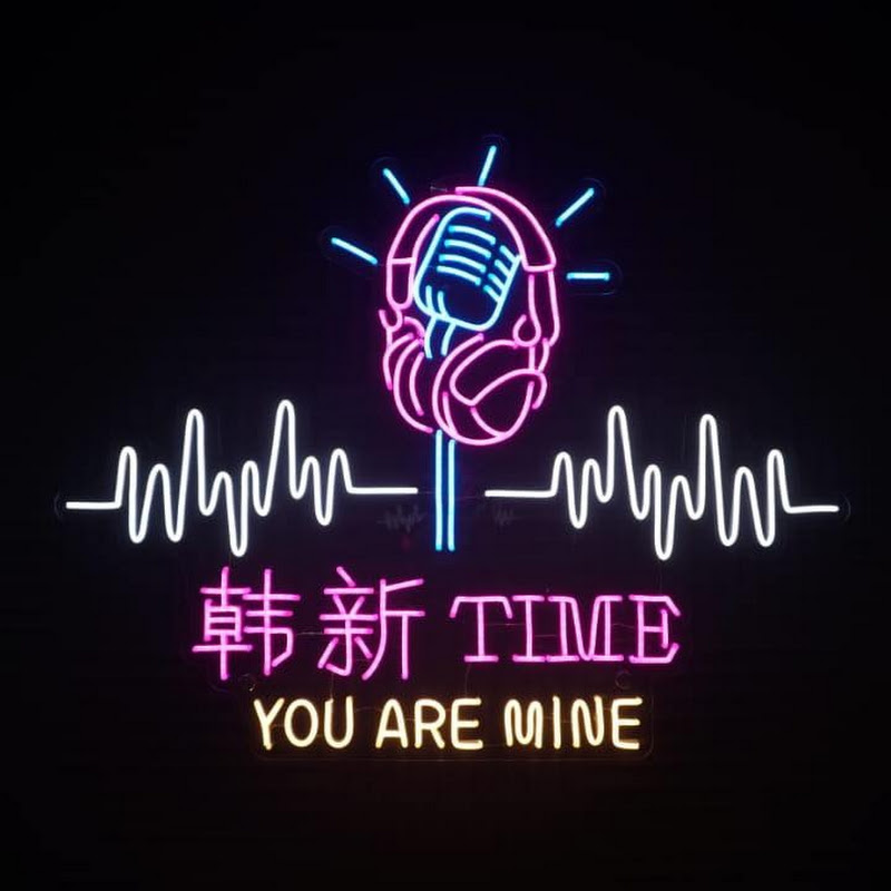 Hanxin Time