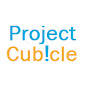projectcubicle logo