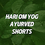 Hari Om Yog Ayurved Shorts logo