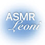 ASMR Leoni