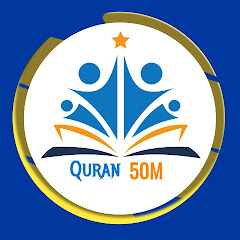 QURAN 50M Image Thumbnail