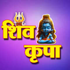 SHIV_KRIPA Image Thumbnail