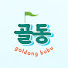 3DJD7ysUOr4-channel-avatar-골동부부