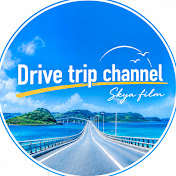 ドライブ旅行チャンネル Drive trip channel
