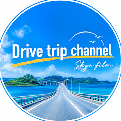ドライブ旅行チャンネル Drive trip channel