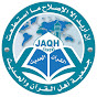 JAQH Egmore logo