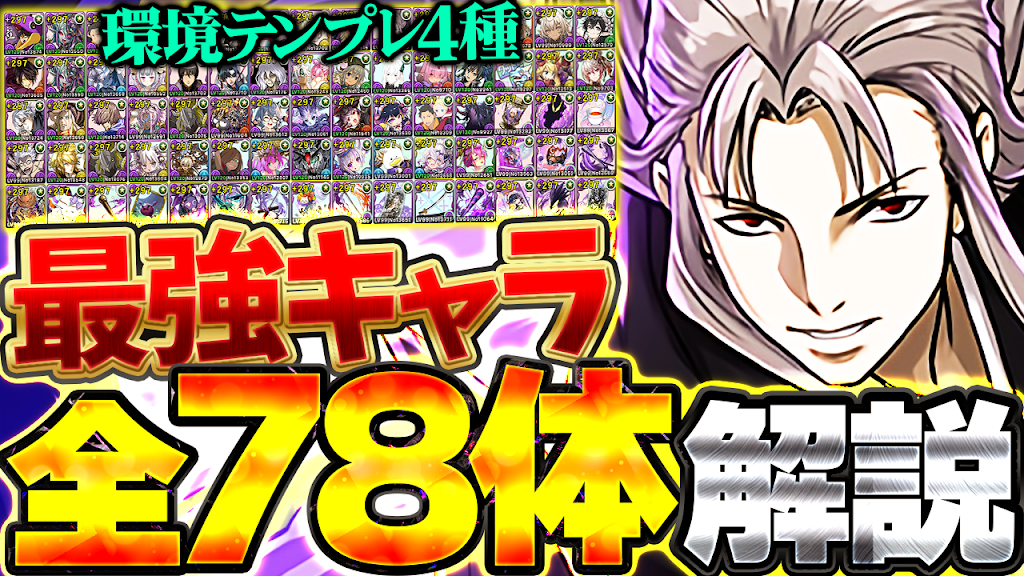 yu120202-ryoma150416さん専用　リクエスト二点まとめ メルカリ - まとめ商品 2点 リクエスト YUI様 邦楽