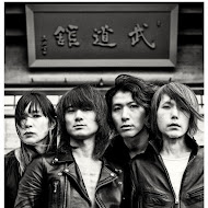 a flood of circle Official Channel