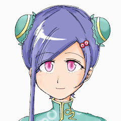 おきし