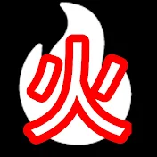 ]~[FireWareur]~[