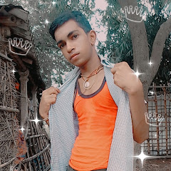 Dj Bikash Music Kothiya 