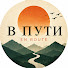 wMffnUibIgs-channel-avatar-В Пути / En Route