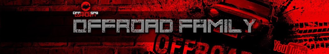 Offroad Family YouTube channel avatar