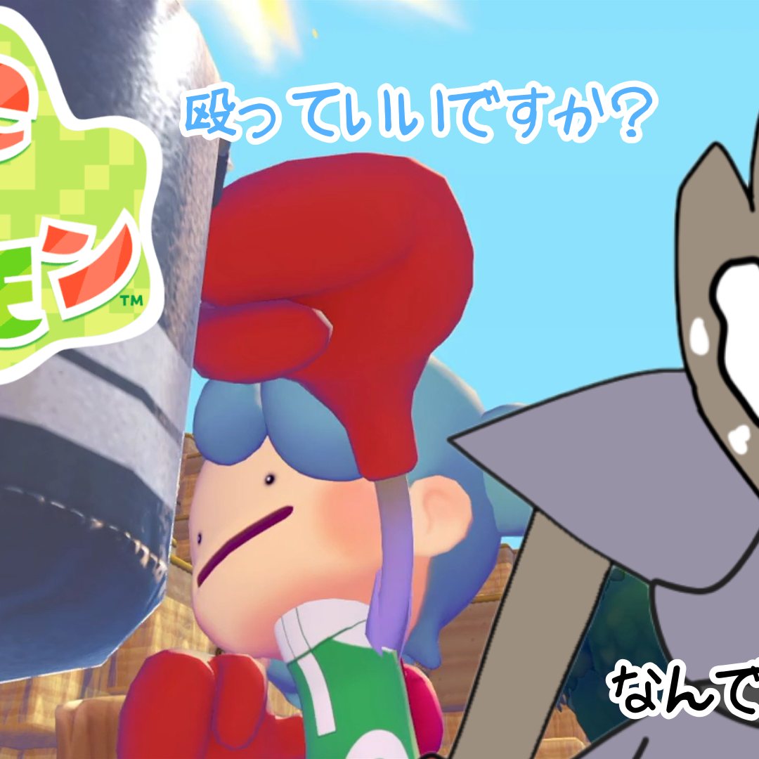 ひろココ♡ 和バラ　そよ、サイドストーリー同梱 YouTube