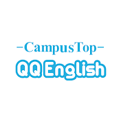 QQEnglish【公式】