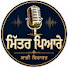 8cgF_G4Wxs4-channel-avatar-Mitter Pyare