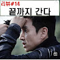 나스닥100