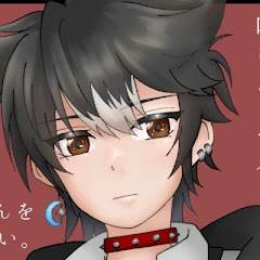 明日汰*