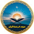 VcG3lFQkav4-channel-avatar-صوت الرحمة قرآن