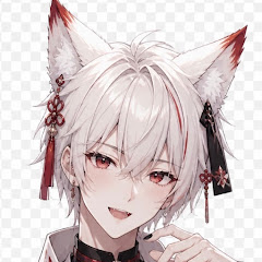 あまぎつね