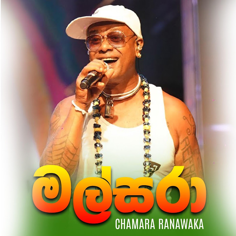 Chamara Ranawaka Official 