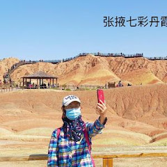 千山暮雪爱旅行アイコン画像