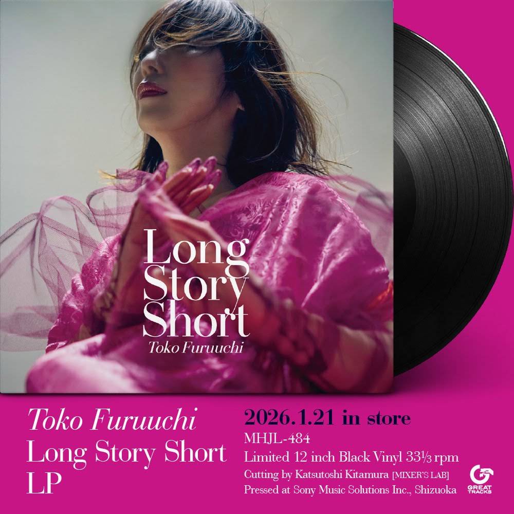 TOKO FURUUCHI Official YouTube Channel - YouTube