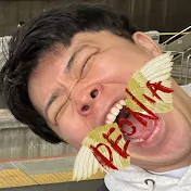 でおにあ / Deonia