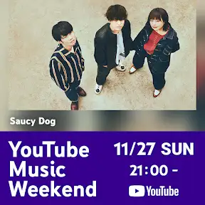 A-Sketch MUSIC LABEL YouTube channel