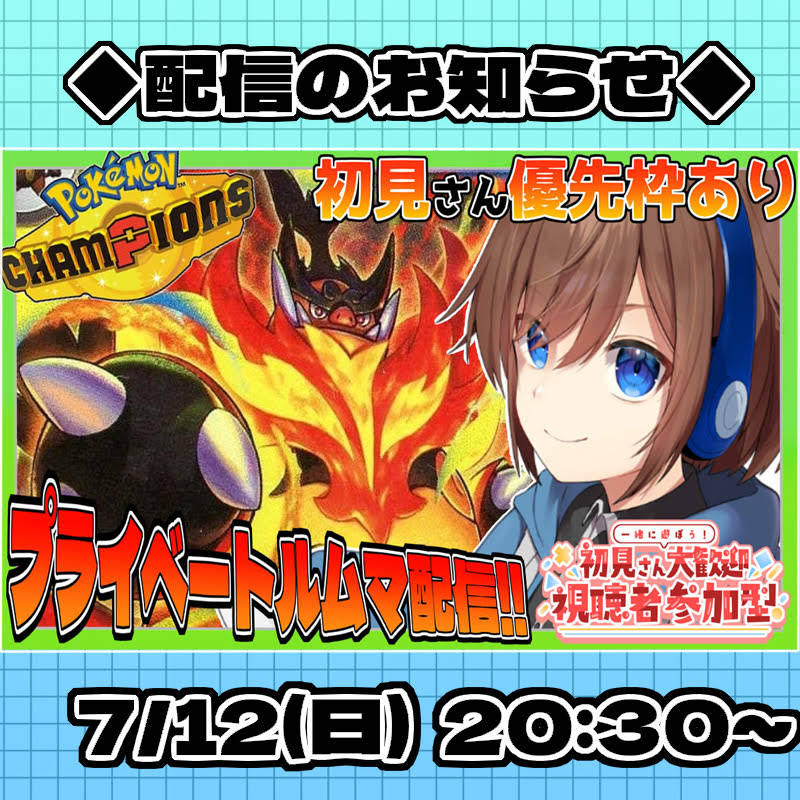 【希少】ポケモンシール ポケモンバトル シングル/ダブルバトル YouTube
