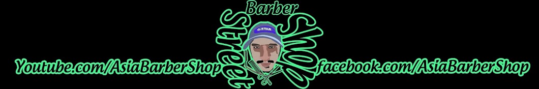 Asia Barber Shop رمز قناة اليوتيوب