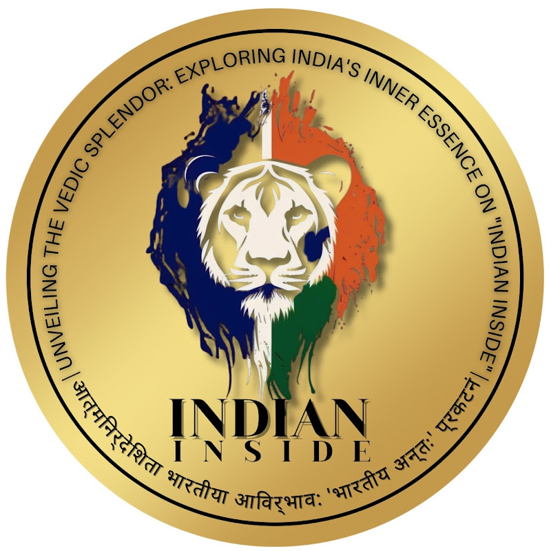 Indian Inside with Junaid