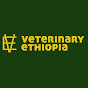 Veterinary Ethiopia logo