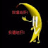 7x2PJp8GN1Y-channel-avatar-大帥Game