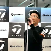 南澤聡 ゴルフチャンネル