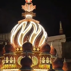 Muharram ka Chand