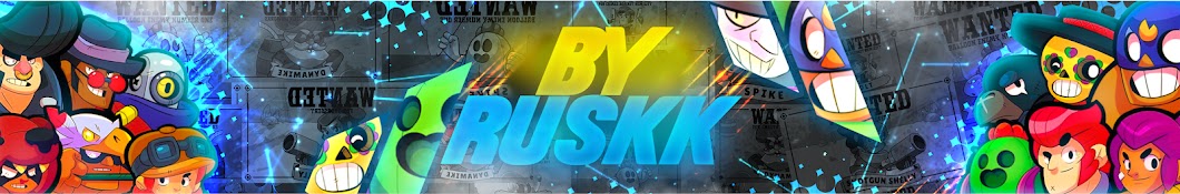 byRuskk - Clash Royale & MÃ¡s YouTube kanalı avatarı