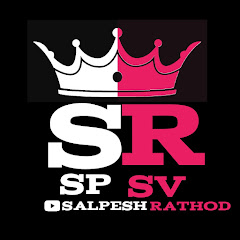 Dahod S.P. V.