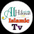 @AlHikmaIslamickTv