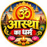 Z4DfnDD2DKg-channel-avatar-Gyan sagar 