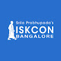 ISKCON Bangalore logo
