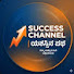 EriLv-Nmz_E-channel-avatar-SUCCES CHANNEL 