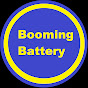 Booming Battery (old) logo