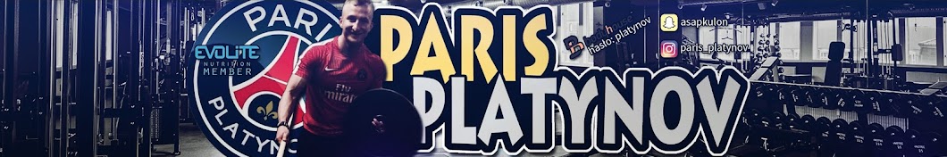 Paris Platynov Avatar canale YouTube 
