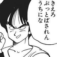 最弱ゲーマーゲームズ