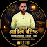 ftwkfOmwvXk-channel-avatar-Aditya vashishtha
